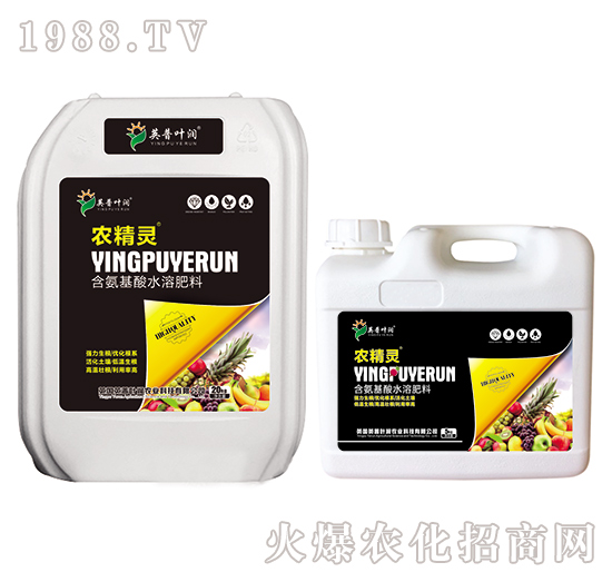 含氨基酸水溶肥料-農(nóng)精靈-英普葉潤