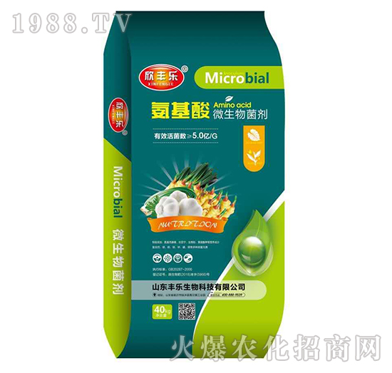 氨基酸微生物菌劑-欣豐樂(lè)