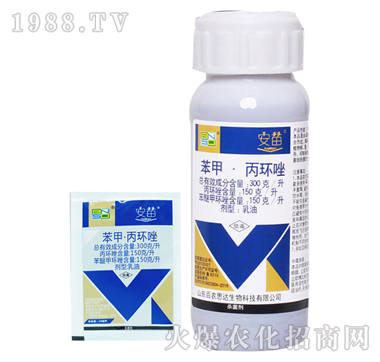 300克每升苯甲·丙環(huán)唑-安苗-百農(nóng)思達
