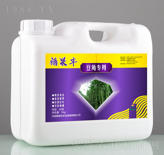 豆角專用含氨基酸水溶肥料-禧果豐-穗滿倉(cāng)