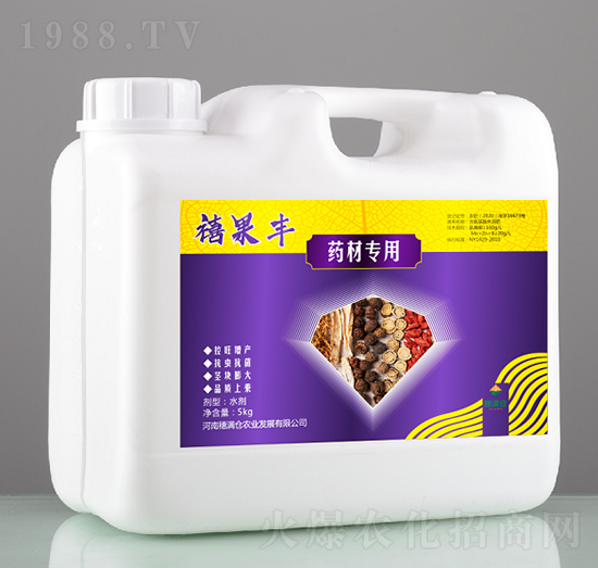 藥材專用含氨基酸水溶肥料-禧果豐-穗滿倉