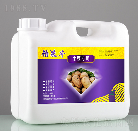 土豆專用含氨基酸水溶肥料-禧果豐-穗滿倉