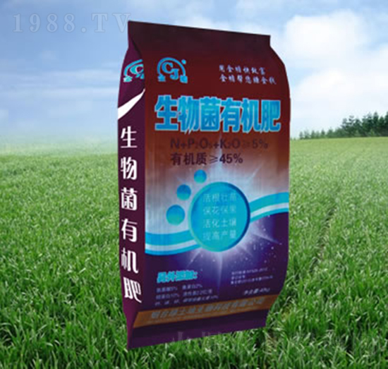生物菌有機(jī)肥-綠土地