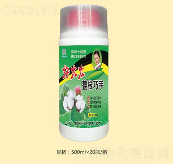 好太太整枝巧手-萬泉農(nóng)化