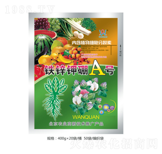 鐵鋅鉀硼A號(hào)-萬(wàn)泉農(nóng)化