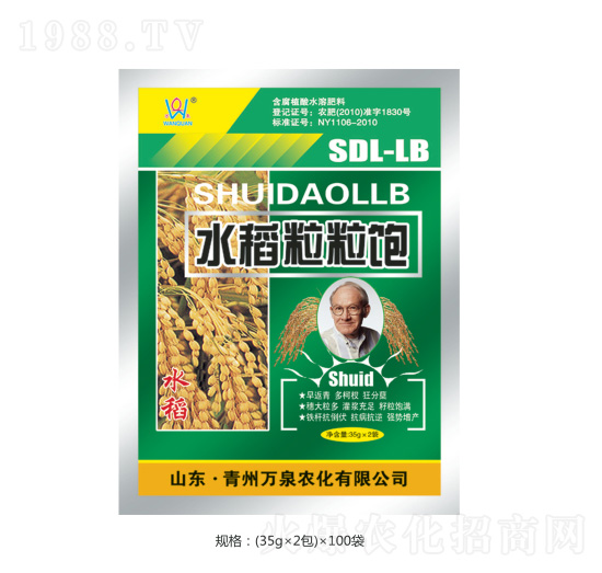 水稻粒粒飽-萬泉農化