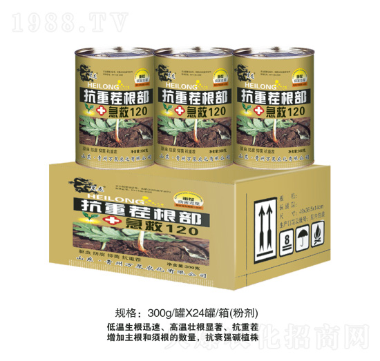 抗重茬根部急救120罐子-萬(wàn)泉農(nóng)化