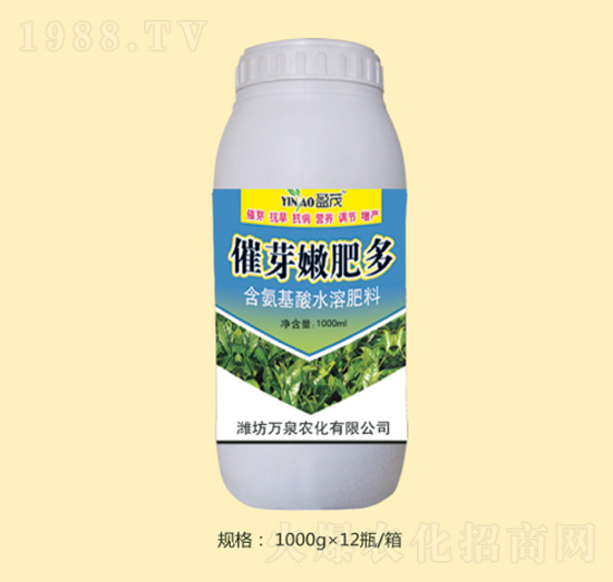 催芽嫩肥多-萬泉農化
