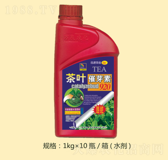 茶葉催芽素920-萬泉農(nóng)化