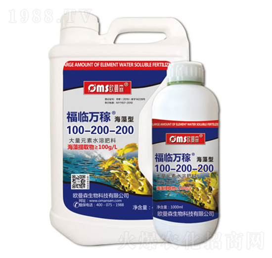 海藻型大量元素水溶肥料100-200-200-福臨萬稼-歐曼森