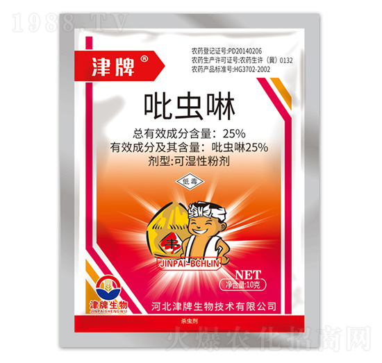 25%吡蟲(chóng)啉-津牌生物