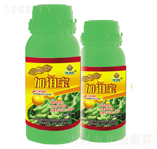豆類專用-加鉬寶-農(nóng)翁樂(lè)
