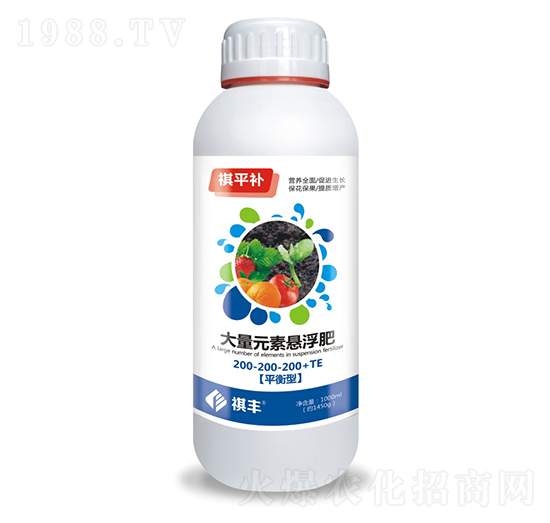 平衡型大量元素水溶肥料200-200-200+TE-祺平補(bǔ)-祺豐農(nóng)業(yè)
