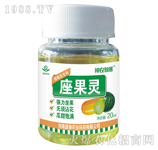 座果靈（西甜瓜專(zhuān)用）-神農(nóng)部落-盛春農(nóng)業(yè)