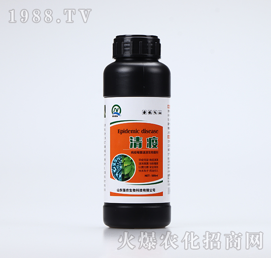 病疫霉菌速溶生物菌劑-清疫（500ml）-強農(nóng)生物