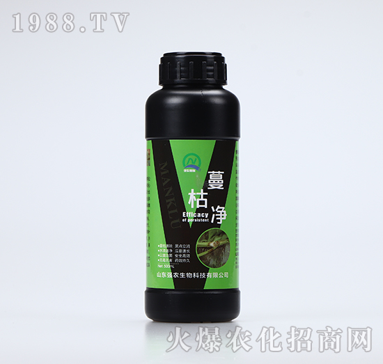 蔓枯凈（500）-強(qiáng)農(nóng)生物