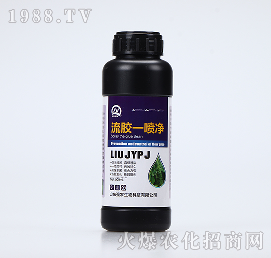 流膠一噴凈（500ml）-強(qiáng)農(nóng)