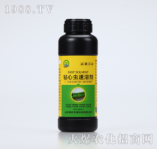 鉆心蟲速溶劑-強農生物
