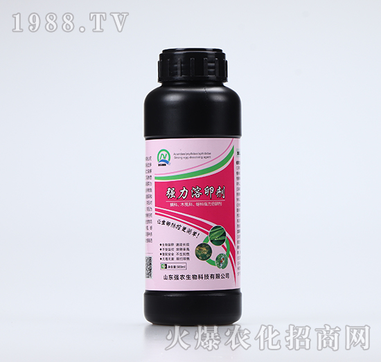強力溶卵劑（500ml）-強農(nóng)生物
