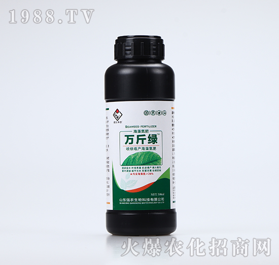 噴綠增產(chǎn)海藻氮肥-萬斤綠-強農(nóng)生物