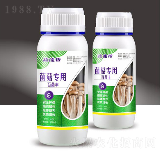 菌菇專用百菌豐-蔬能幫-穗滿倉