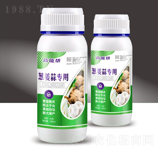蔥姜蒜專用-蔬能幫-穗滿倉