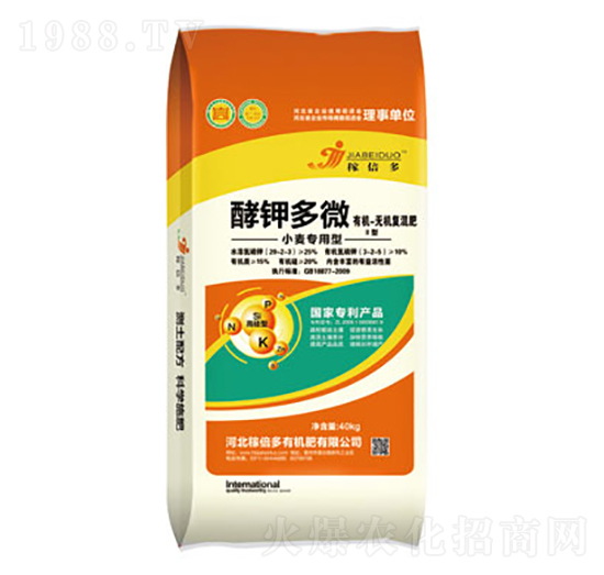 小麥專用型有機(jī)無機(jī)復(fù)混肥-酵鉀多微-稼倍多
