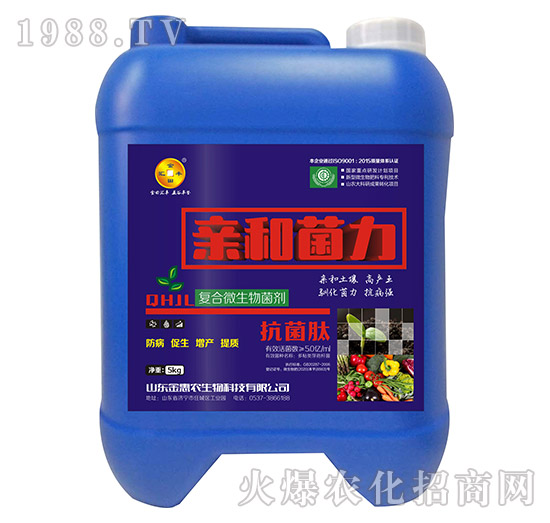 壺裝復合微生物菌劑-親和菌力-金惠農