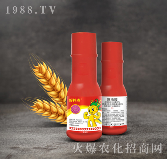 噻蟲胺小麥拌種劑-好拌點-小龍人