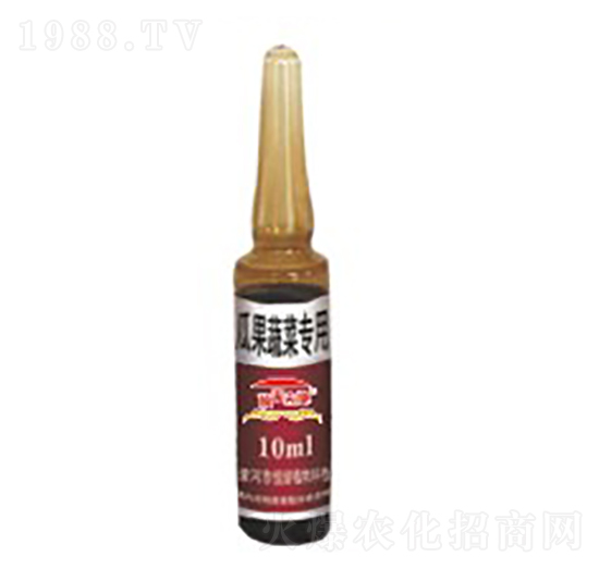 瓜果蔬菜專用-恒綠植物