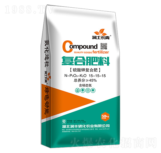 硫酸鉀復合肥料15-15-15-潤土長青-潤豐磷化