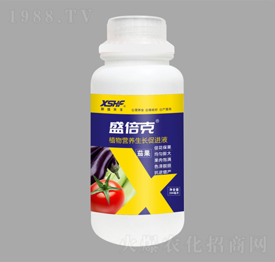 茄果專用植物營(yíng)養(yǎng)生長(zhǎng)促進(jìn)液-盛倍克-新盛禾豐