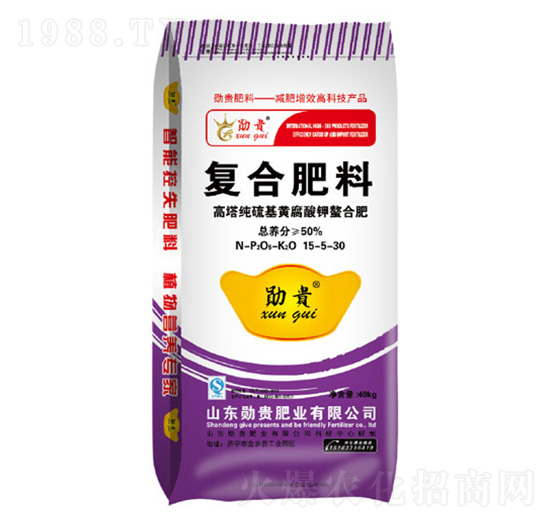 復合肥料-勛貴肥業(yè)