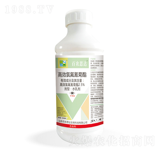 2.5%高效氯氟氰菊酯-百農(nóng)思達