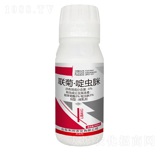 6%聯菊·啶蟲脒-利邦農化