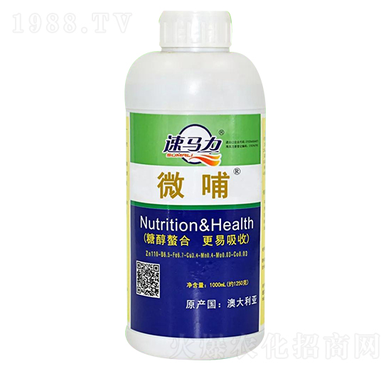 微哺（1000ml）-速馬力-中澳西農