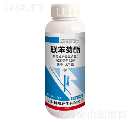 2.5%聯(lián)苯菊酯-利邦農(nóng)化