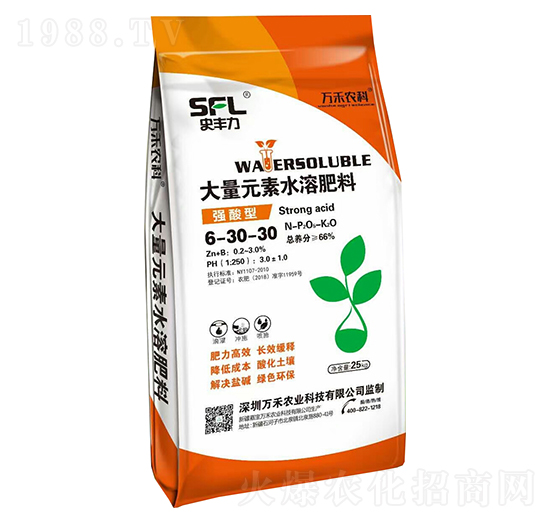 強酸型大量元素水溶肥料6-30-30-史豐力-萬禾農科