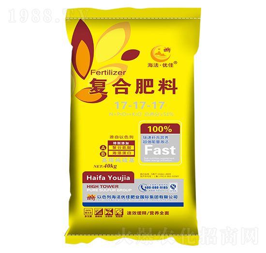 高塔純硫基復合肥料17-17-17-海法優(yōu)佳