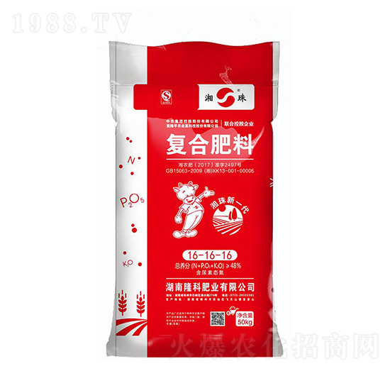 復(fù)合肥料16-16-16-湘珠-隆科肥業(yè)