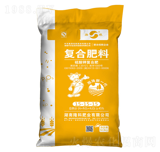 復合肥料（硫基肥）15-15-15-湘珠-隆科肥業(yè)