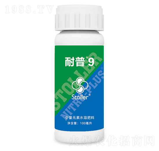 中量元素水溶肥料-耐普9-世多樂(lè)