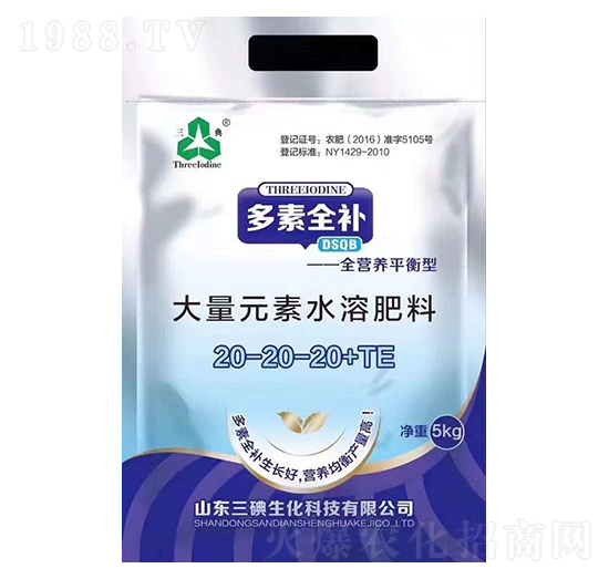 大量元素水溶肥料20-20-20+TE-多素全補(bǔ)-三碘生化