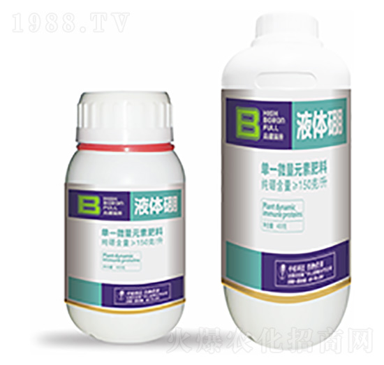 單一微量元素肥料-液體硼-高硼滿座-中?？萍? style=