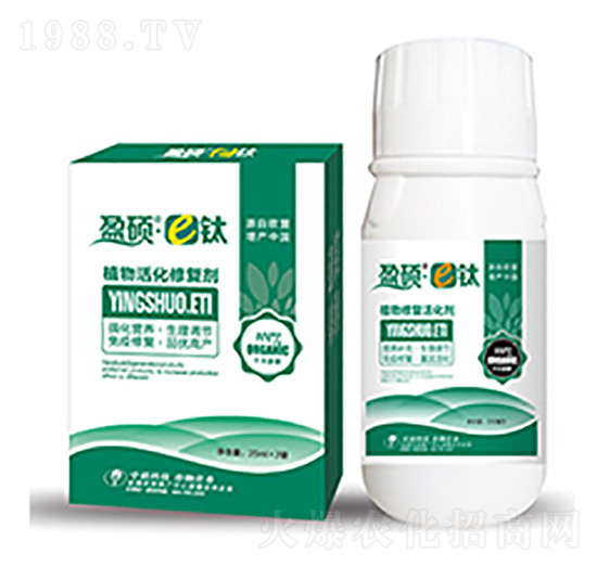 植物修復(fù)活化劑-盈碩e鈦-中?？萍? style=