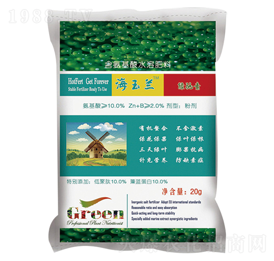 含氨基酸水溶肥料-海玉蘭-中農海聯(lián)