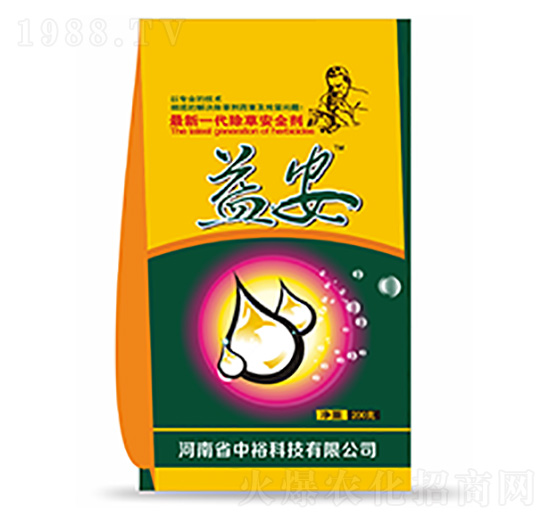 除草安全劑-益安-中?？萍? style=