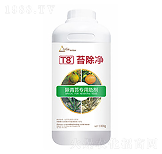 苔除凈T8-中?？萍? style=