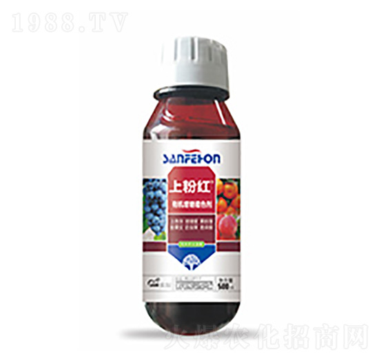 有機增糖著色劑-上粉紅-中裕科技