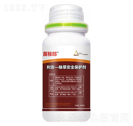 利安一除草安全保護(hù)劑-苗稼郎-中?？萍? style=